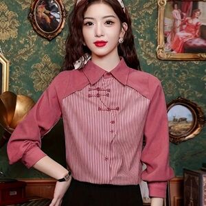 Elegant Pink Striped Women's Top